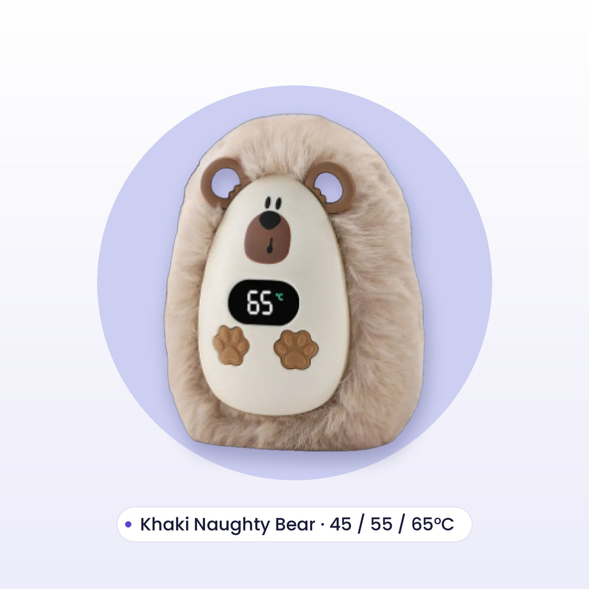 Rechargeable hand warmer, Khaki Naughty Bear